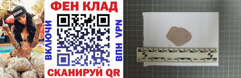 Купить закладки Александровское Amphetamine VHQ