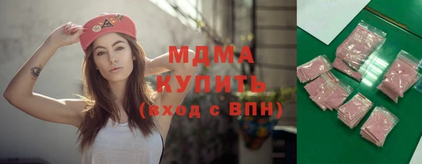 мдпв Горно-Алтайск